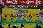 Dcim4811/DSC_1994