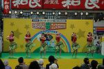 Dcim4811/DSC_1996