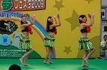 Dcim4811/DSC_2000