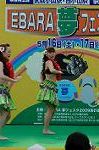 Dcim4811/DSC_2029