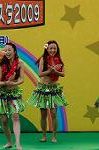 Dcim4811/DSC_2034