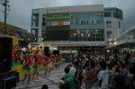 Dcim4811/DSC_2045