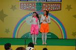 Dcim4811/DSC_2068