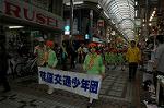 Dcim4813/DSC_2082