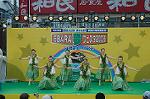 Dcim4813/DSC_2161