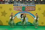 Dcim4813/DSC_2163
