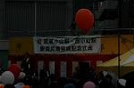 Dcim4815/DSC_5551