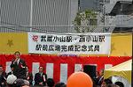 Dcim4815/DSC_5553