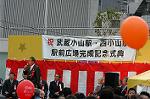 Dcim4815/DSC_5554