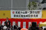 Dcim4815/DSC_5556