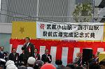 Dcim4815/DSC_5560