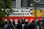 Dcim4815/DSC_5564