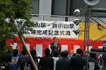 Dcim4815/DSC_5565