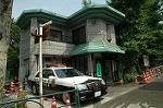 Dcim4826/DSC_3598