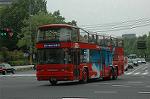 Dcim4826/DSC_3738