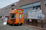 Dcim4839/DSC_0454