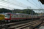 Dcim4841/DSC_0774