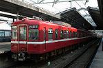 Dcim4841/DSC_0775