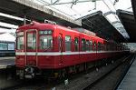 Dcim4841/DSC_0776