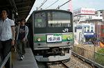 Dcim4843/DSC_0783