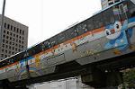 Dcim4852/DSC_1663