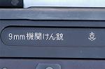 Dcim4881/DSC_1431
