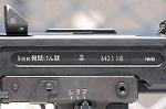 Dcim4881/DSC_1456