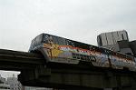 Dcim4902/DSC_0467