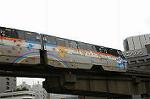 Dcim4902/DSC_0468