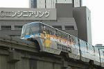Dcim4927/DSC_4046