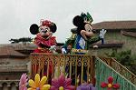 Dcim4939/DSC_5322