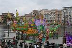 Dcim4948/DSC_6738