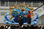 Dcim4952/DSC_6749