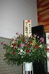Dcim4966/DSC_8220