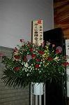 Dcim4966/DSC_8221