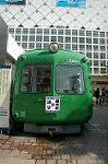 Dcim4975/DSC_9293