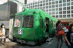 Dcim4975/DSC_9298