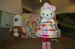 Dcim4981/DSC_0045