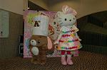 Dcim4981/DSC_0065