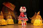 Dcim4982/DSC_0186