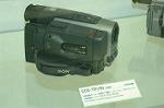 Dcim4985/DSC_0532