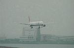 Dcim4992/DSC_1379