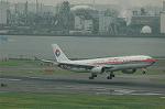 Dcim4992/DSC_1433