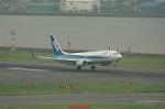 Dcim4993/DSC_1534