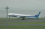 Dcim4994/DSC_1742