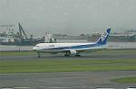 Dcim4995/DSC_1774