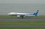 Dcim4995/DSC_1873