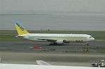 Dcim4996/DSC_1924