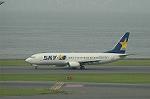 Dcim4996/DSC_1987