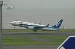 Dcim4996/DSC_1993